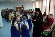 Презентация Книги пророка Ионы на калмыцком языке. Институт перевода Библии.